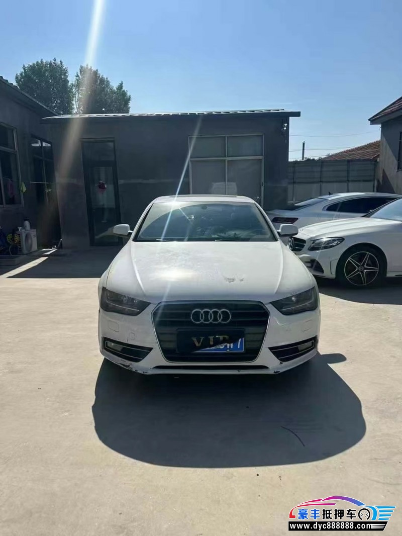 13年奥迪A4L轿车抵押车出售