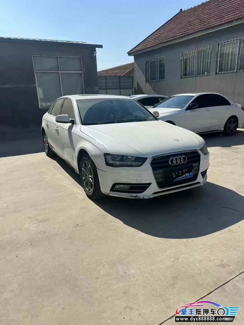 13年奥迪A4L轿车抵押车出售