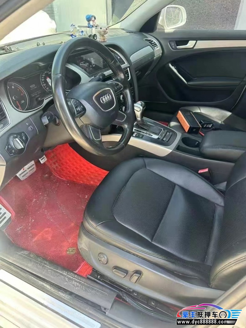 13年奥迪A4L轿车抵押车出售