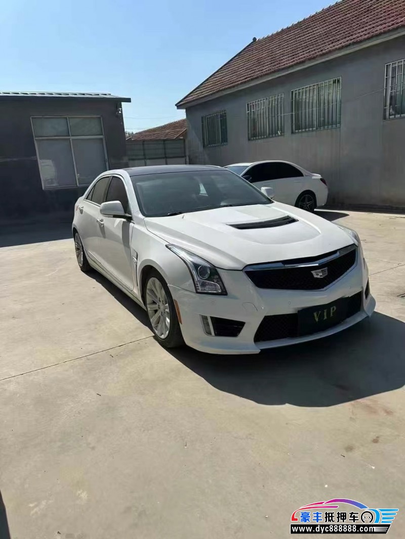 19年凯迪拉克ATS轿车抵押车出售