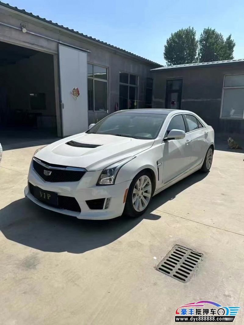 19年凯迪拉克ATS轿车抵押车出售