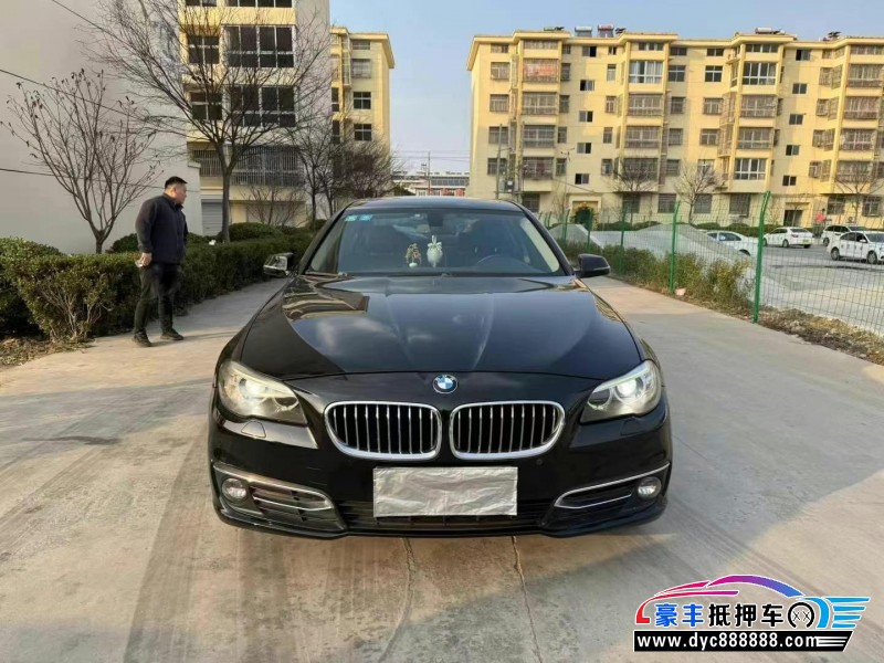 15年宝马5系轿车抵押车出售