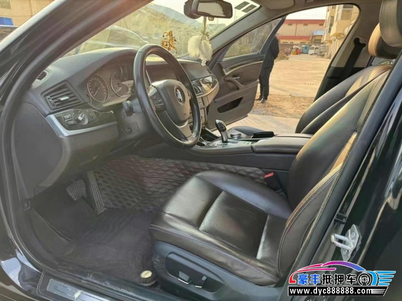 15年宝马5系轿车抵押车出售