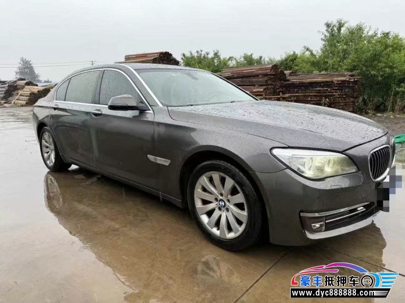 13年宝马7系轿车抵押车出售
