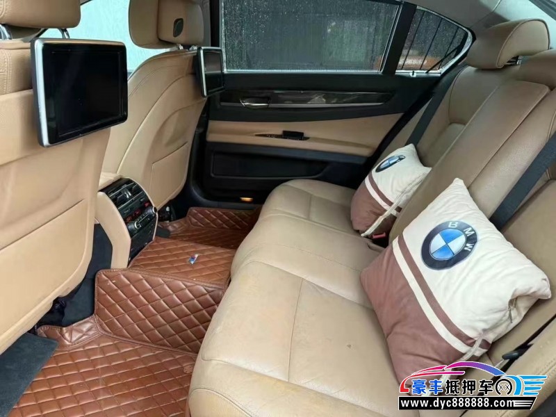 13年宝马7系轿车抵押车出售