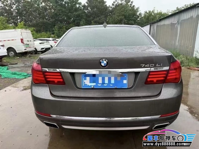 13年宝马7系轿车抵押车出售