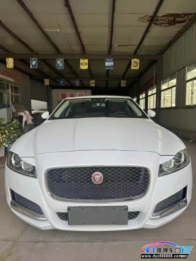 17年捷豹XFL轿车抵押车出售