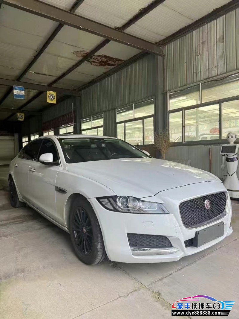 17年捷豹XFL轿车抵押车出售