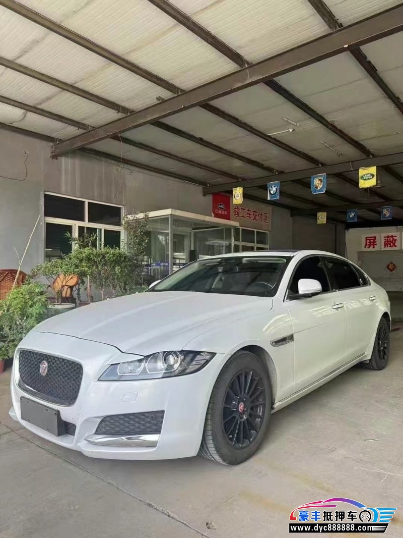17年捷豹XFL轿车抵押车出售