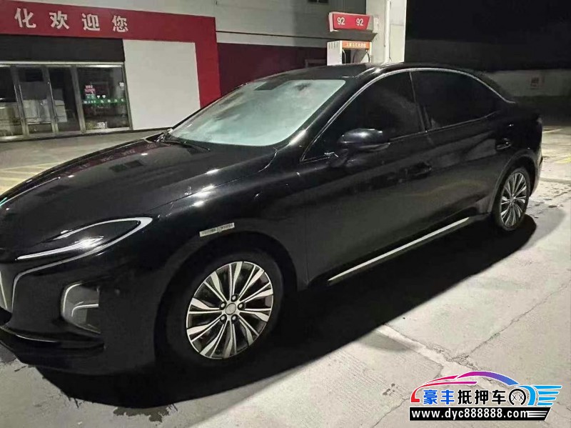 25年红旗EQM5轿车抵押车出售