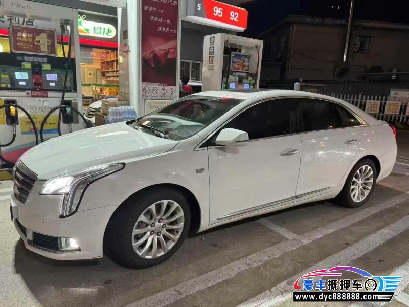 18年凯迪拉克XTS轿车抵押车出售