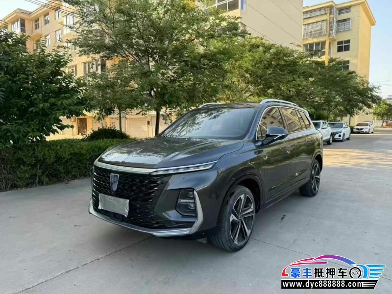 22年荣威RX5轿车抵押车出售