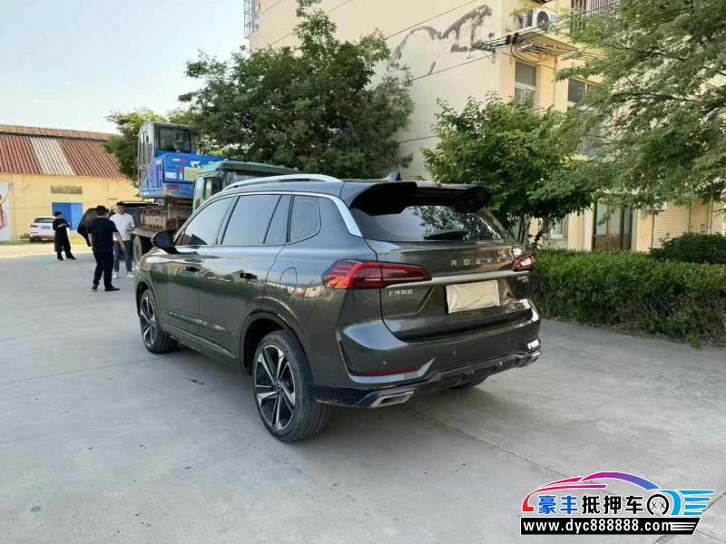 22年荣威RX5轿车抵押车出售