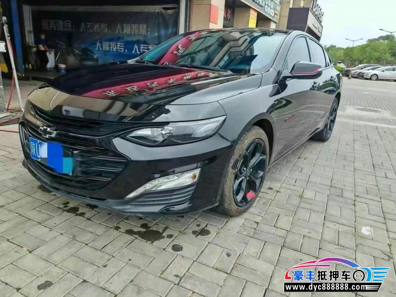 21年雪佛兰迈锐宝轿车抵押车出售