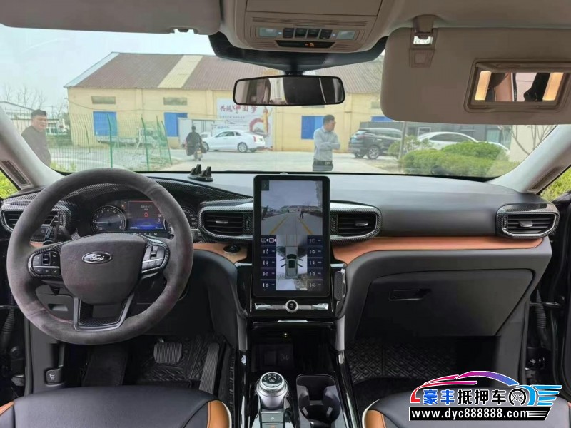 22年福特探险者轿车抵押车出售