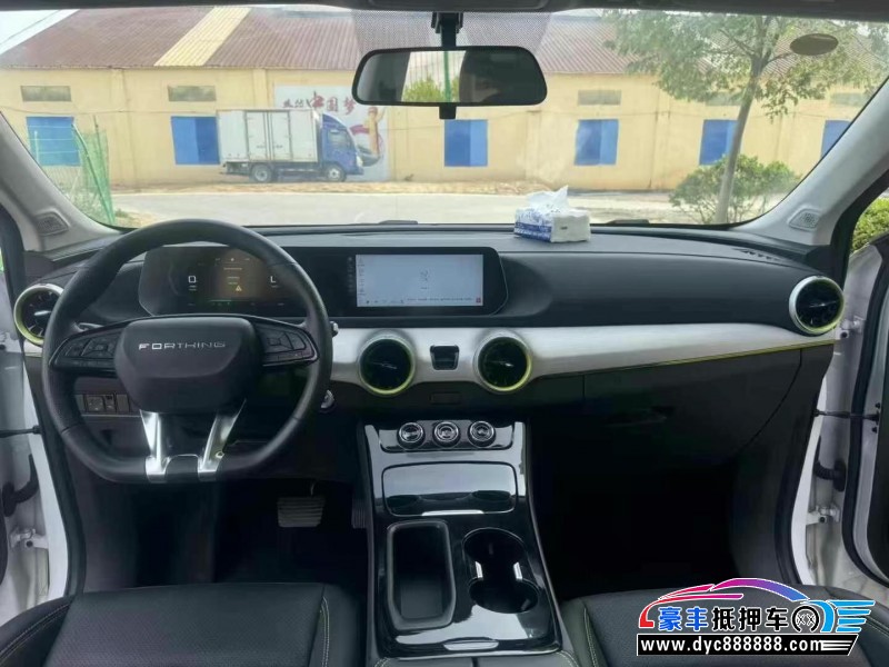 24年东风雷霆轿车抵押车出售