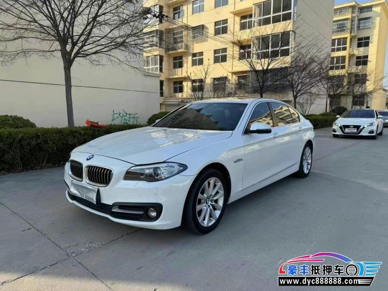 15年宝马5系轿车抵押车出售