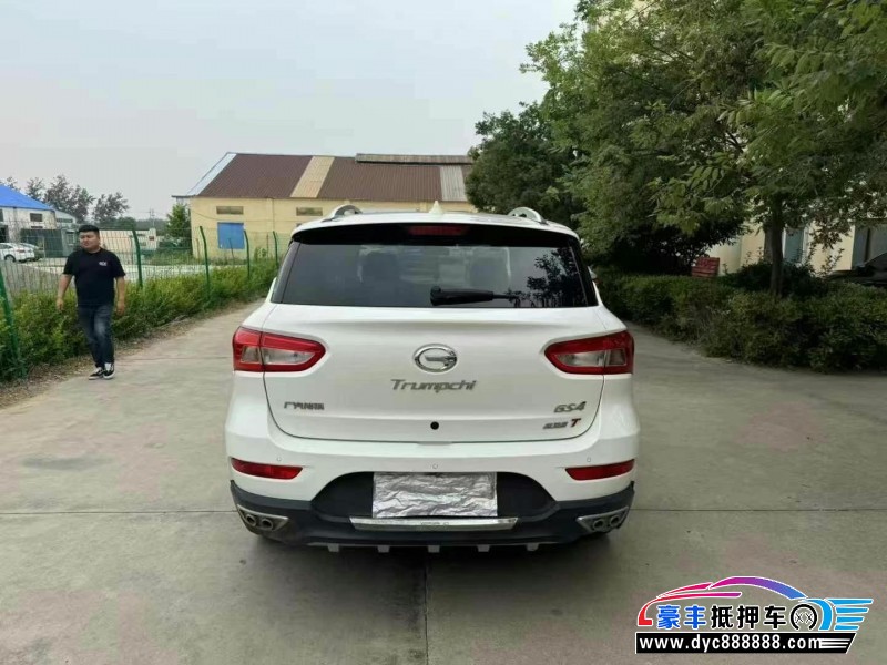 17年传祺GS4轿车抵押车出售