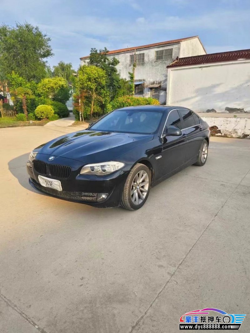 13年宝马5系轿车抵押车出售
