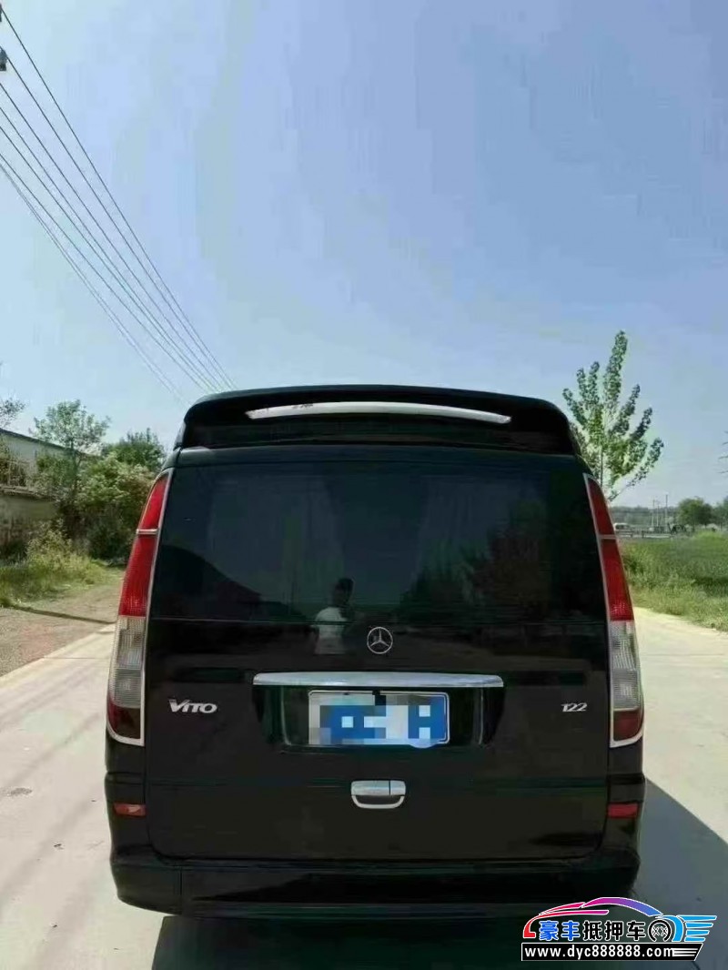 15年奔驰威霆轿车抵押车出售