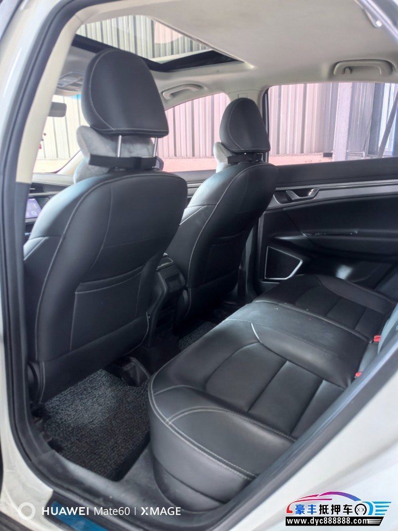 20年吉利帝豪GSSUV抵押车出售