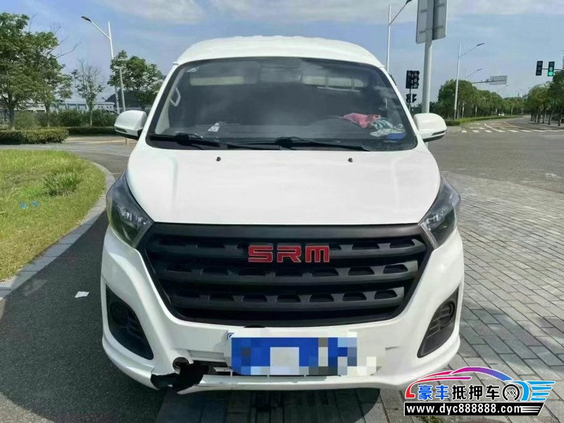 23年金杯海狮轿车抵押车出售