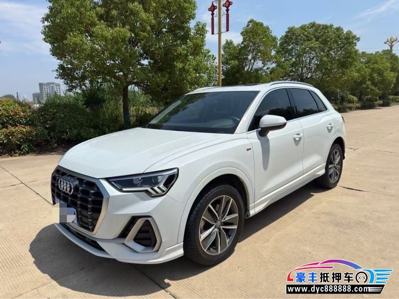 20年奥迪Q3轿车抵押车出售