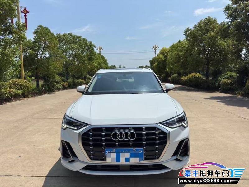 20年奥迪Q3轿车抵押车出售