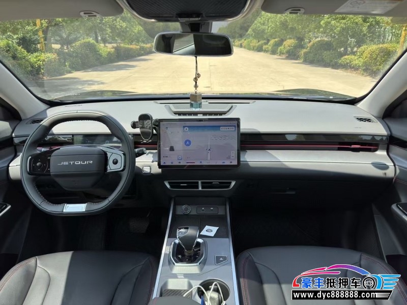 24年捷途大圣轿车抵押车出售