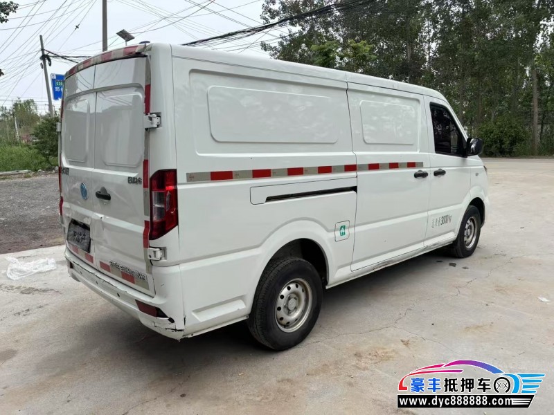 23年东风御风EV轿车抵押车出售