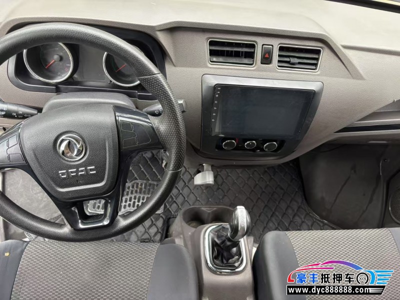 23年东风御风EV轿车抵押车出售