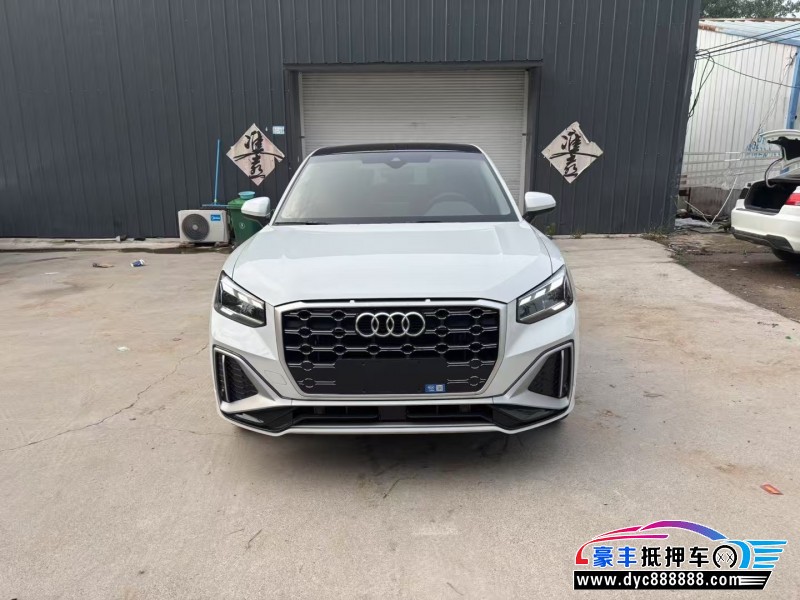 24年奥迪Q2轿车抵押车出售