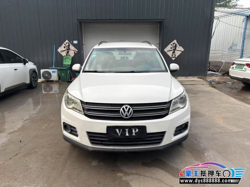 12年大众途观轿车抵押车出售