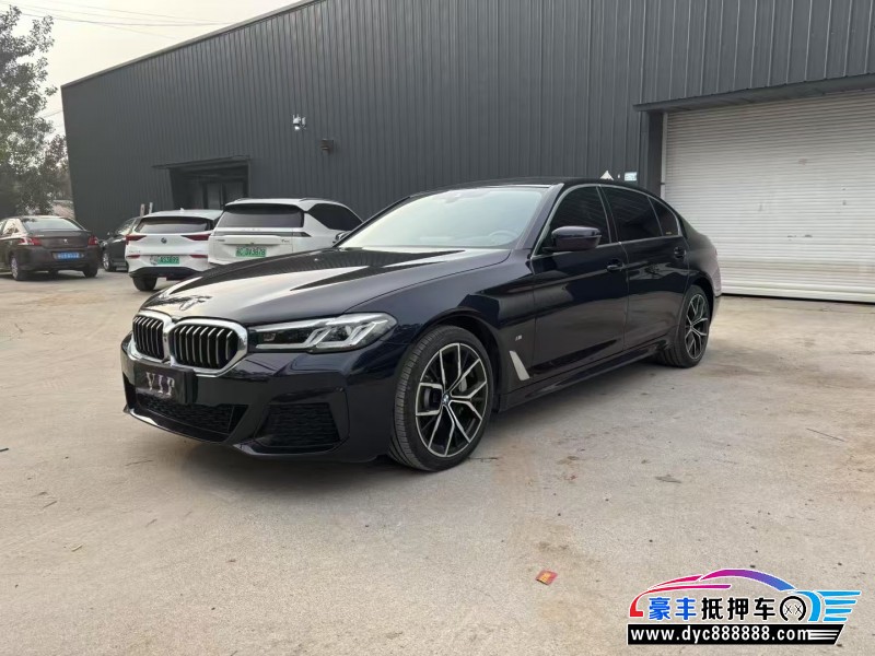 21年宝马5系轿车抵押车出售