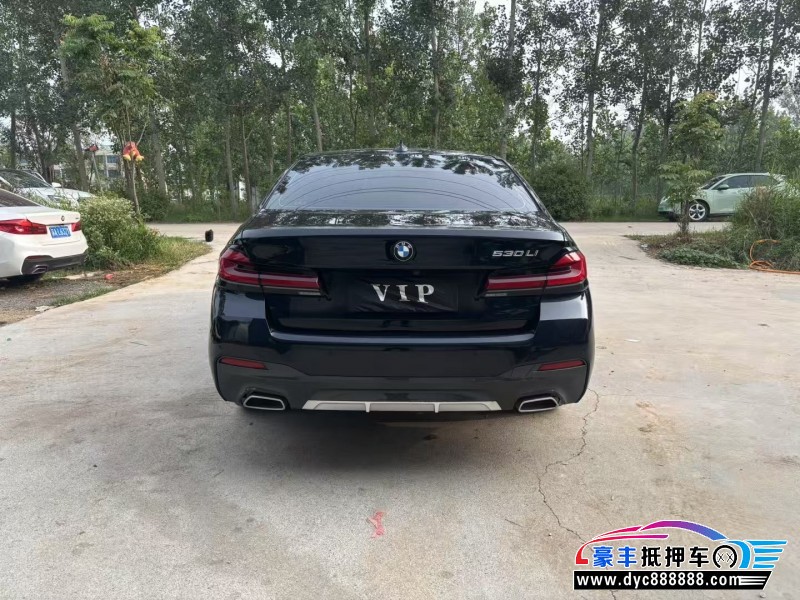 21年宝马5系轿车抵押车出售