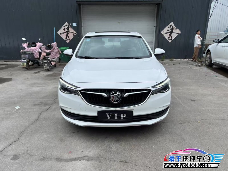 20年别克英朗轿车抵押车出售