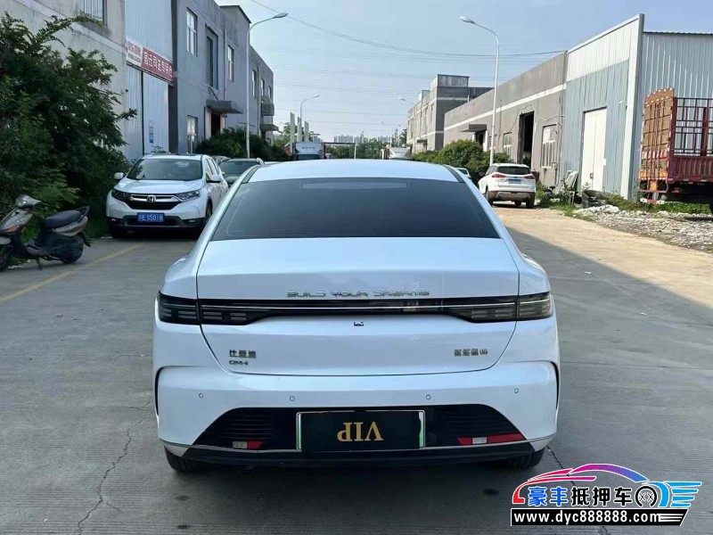 23年比亚迪驱逐舰轿车抵押车出售