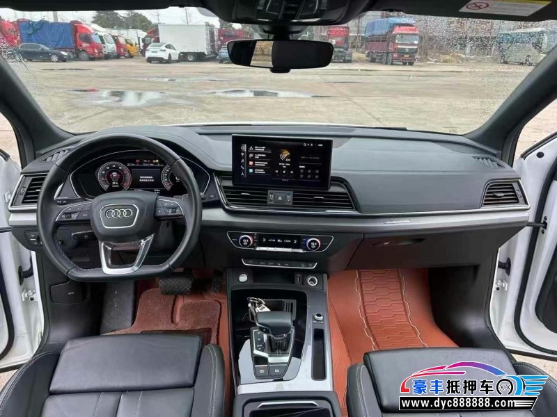 21年奥迪Q5轿车抵押车出售