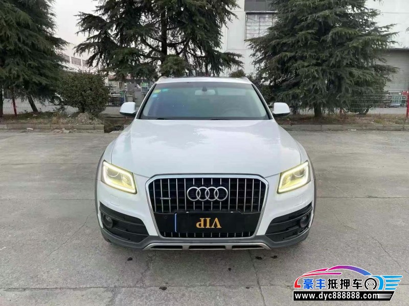 18年奥迪Q5轿车抵押车出售