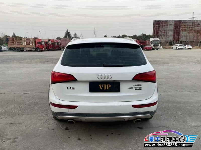 18年奥迪Q5轿车抵押车出售