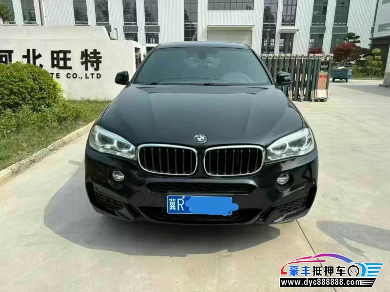 抵押车出售19年宝马X6轿车