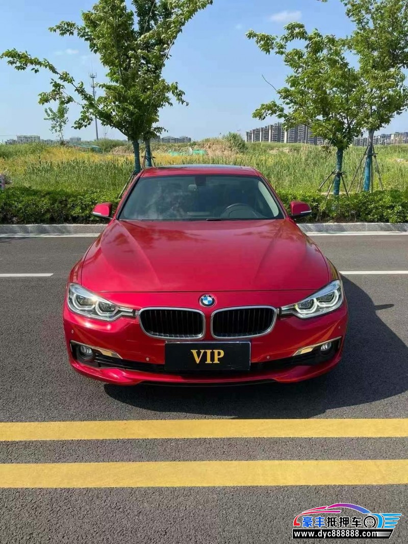 16年宝马3系轿车抵押车出售