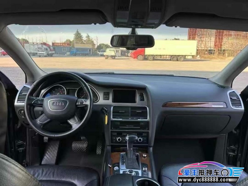 14年奥迪Q7轿车抵押车出售