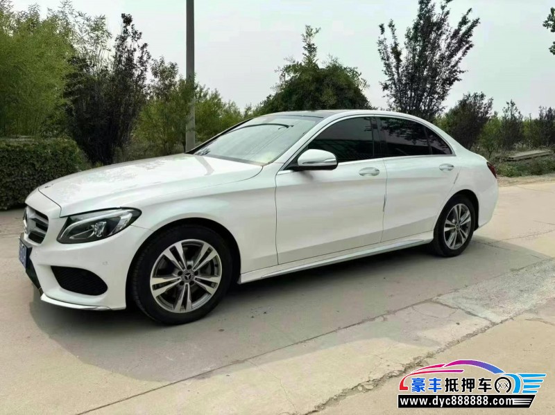 18年奔驰C轿车抵押车出售