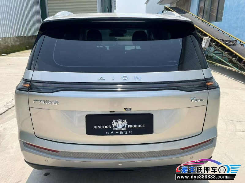 24年埃安Y70MPV抵押车出售