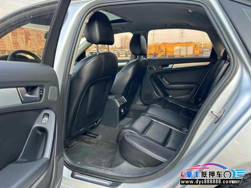 15年奥迪A4L轿车抵押车出售