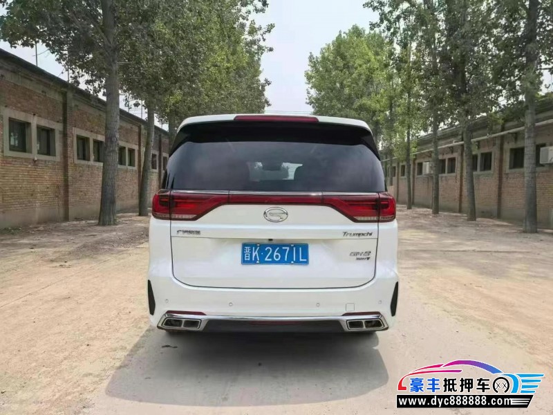 20年传祺M8轿车抵押车出售