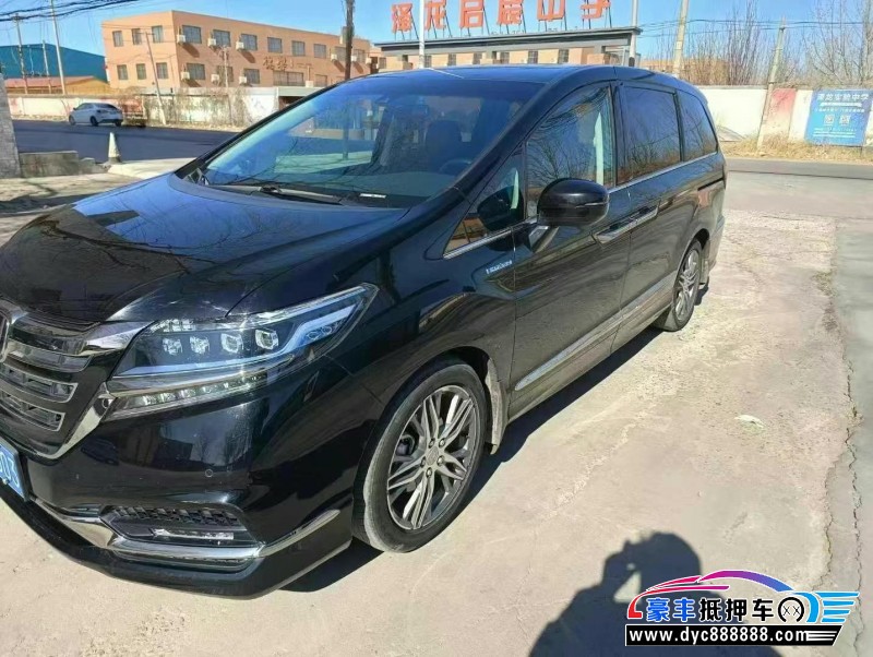 20年本田艾力绅轿车抵押车出售