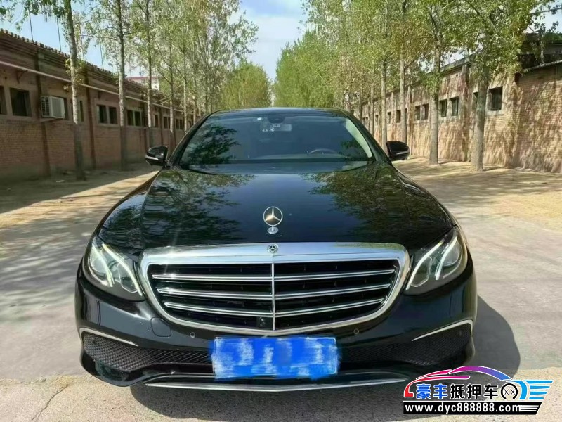 18年奔驰E轿车抵押车出售