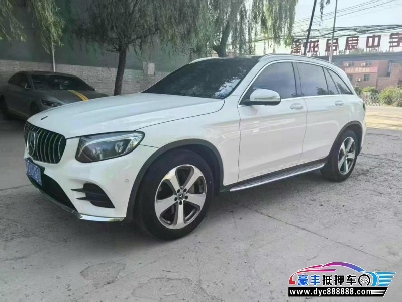 17年奔驰GLC轿车抵押车出售